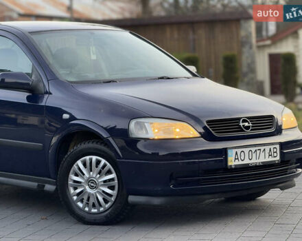 Синий Опель Астра, объемом двигателя 1.4 л и пробегом 170 тыс. км за 3650 $, фото 5 на Automoto.ua