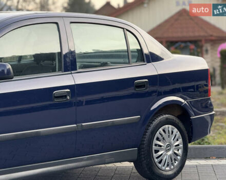 Синий Опель Астра, объемом двигателя 1.4 л и пробегом 170 тыс. км за 3650 $, фото 16 на Automoto.ua