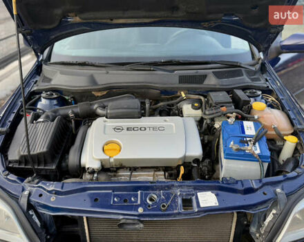 Синий Опель Астра, объемом двигателя 1.4 л и пробегом 170 тыс. км за 3650 $, фото 60 на Automoto.ua