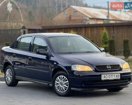 Синий Опель Астра, объемом двигателя 1.4 л и пробегом 170 тыс. км за 3650 $, фото 1 на Automoto.ua