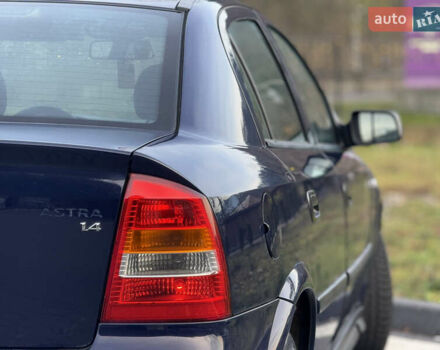 Синий Опель Астра, объемом двигателя 1.4 л и пробегом 170 тыс. км за 3650 $, фото 35 на Automoto.ua