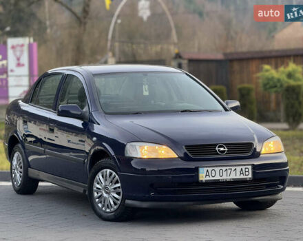 Синий Опель Астра, объемом двигателя 1.4 л и пробегом 170 тыс. км за 3650 $, фото 2 на Automoto.ua
