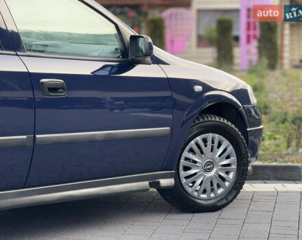 Синий Опель Астра, объемом двигателя 1.4 л и пробегом 170 тыс. км за 3650 $, фото 39 на Automoto.ua