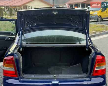 Синий Опель Астра, объемом двигателя 1.4 л и пробегом 170 тыс. км за 3650 $, фото 48 на Automoto.ua