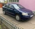 Синій Опель Астра, об'ємом двигуна 1.7 л та пробігом 227 тис. км за 3850 $, фото 1 на Automoto.ua