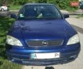 Синий Опель Астра, объемом двигателя 1.4 л и пробегом 223 тыс. км за 5200 $, фото 1 на Automoto.ua