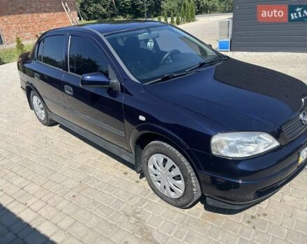 Синий Опель Астра, объемом двигателя 1.4 л и пробегом 218 тыс. км за 4200 $, фото 1 на Automoto.ua