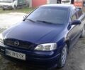 Синій Опель Астра, об'ємом двигуна 1.6 л та пробігом 243 тис. км за 4345 $, фото 1 на Automoto.ua