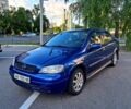 Синий Опель Астра, объемом двигателя 1.4 л и пробегом 300 тыс. км за 1550 $, фото 1 на Automoto.ua