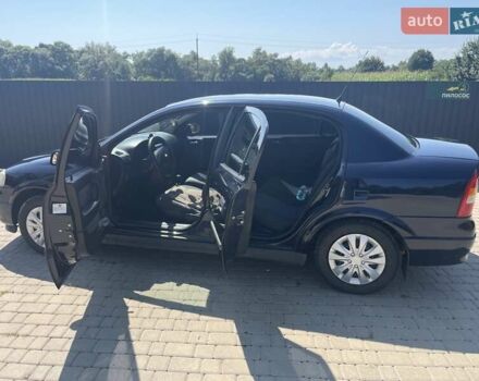 Синий Опель Астра, объемом двигателя 1.4 л и пробегом 218 тыс. км за 4200 $, фото 5 на Automoto.ua