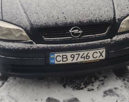 Синий Опель Астра, объемом двигателя 1.2 л и пробегом 265 тыс. км за 2850 $, фото 1 на Automoto.ua