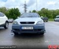Синий Опель Астра, объемом двигателя 1.6 л и пробегом 167 тыс. км за 1800 $, фото 1 на Automoto.ua