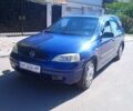 Синій Опель Астра, об'ємом двигуна 1.4 л та пробігом 230 тис. км за 3650 $, фото 1 на Automoto.ua