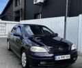 Синий Опель Астра, объемом двигателя 1.6 л и пробегом 159 тыс. км за 4150 $, фото 2 на Automoto.ua