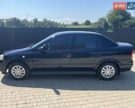 Синий Опель Астра, объемом двигателя 1.4 л и пробегом 218 тыс. км за 4200 $, фото 3 на Automoto.ua