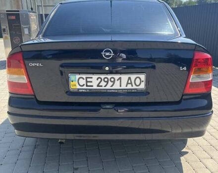 Синий Опель Астра, объемом двигателя 1.4 л и пробегом 218 тыс. км за 4200 $, фото 2 на Automoto.ua