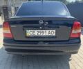 Синий Опель Астра, объемом двигателя 1.4 л и пробегом 218 тыс. км за 4200 $, фото 2 на Automoto.ua