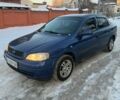 Синій Опель Астра, об'ємом двигуна 1.6 л та пробігом 157 тис. км за 3600 $, фото 1 на Automoto.ua