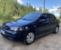 Синий Опель Астра, объемом двигателя 1.6 л и пробегом 245 тыс. км за 2950 $, фото 1 на Automoto.ua