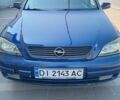 Синий Опель Астра, объемом двигателя 1.6 л и пробегом 225 тыс. км за 2999 $, фото 3 на Automoto.ua