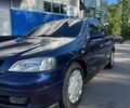 Синий Опель Астра, объемом двигателя 1.8 л и пробегом 343 тыс. км за 4300 $, фото 2 на Automoto.ua