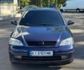 Синий Опель Астра, объемом двигателя 1.8 л и пробегом 343 тыс. км за 4300 $, фото 11 на Automoto.ua