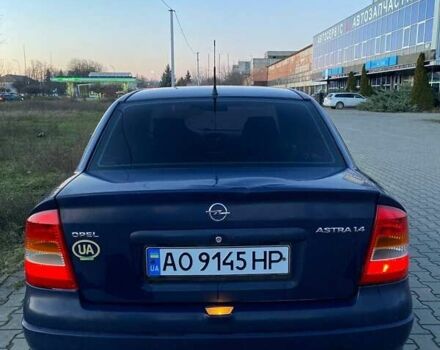 Синій Опель Астра, об'ємом двигуна 1.4 л та пробігом 209 тис. км за 2700 $, фото 3 на Automoto.ua