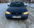 Синій Опель Астра, об'ємом двигуна 1.6 л та пробігом 157 тис. км за 3600 $, фото 2 на Automoto.ua