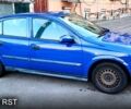 Синий Опель Астра, объемом двигателя 14 л и пробегом 0 тыс. км за 2700 $, фото 1 на Automoto.ua
