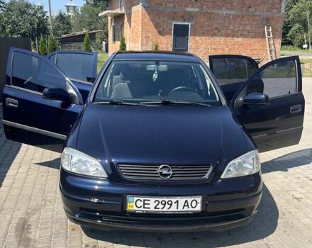 Синий Опель Астра, объемом двигателя 1.4 л и пробегом 218 тыс. км за 4200 $, фото 4 на Automoto.ua
