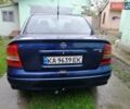 Опель Астра 2004 в Прилуках на Automoto.ua Синий Опель Астра, объемом двигателя 1.6 л и пробегом 330 тыс. км за 3200 $, фото 1 на Automoto.ua