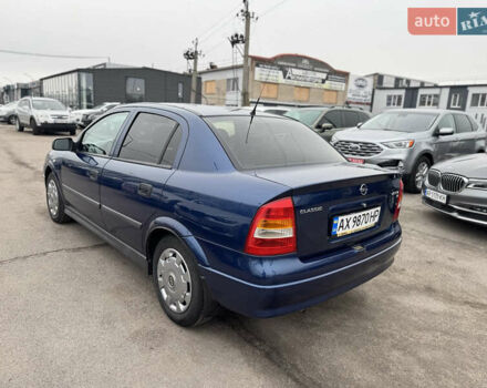 Синий Опель Астра, объемом двигателя 1.36 л и пробегом 77 тыс. км за 3300 $, фото 6 на Automoto.ua