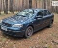 Синий Опель Астра, объемом двигателя 1.4 л и пробегом 196 тыс. км за 3600 $, фото 1 на Automoto.ua