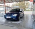 Синий Опель Астра, объемом двигателя 1.6 л и пробегом 312 тыс. км за 3400 $, фото 1 на Automoto.ua
