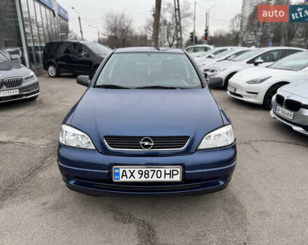 Синий Опель Астра, объемом двигателя 1.36 л и пробегом 77 тыс. км за 3300 $, фото 1 на Automoto.ua