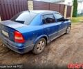 Синий Опель Астра, объемом двигателя 1.6 л и пробегом 206 тыс. км за 1600 $, фото 1 на Automoto.ua