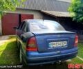 Синій Опель Астра, об'ємом двигуна 1.6 л та пробігом 225 тис. км за 3100 $, фото 7 на Automoto.ua