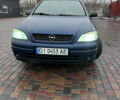 Синий Опель Астра, объемом двигателя 1.39 л и пробегом 210 тыс. км за 3299 $, фото 2 на Automoto.ua
