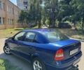 Синий Опель Астра, объемом двигателя 1.6 л и пробегом 261 тыс. км за 3201 $, фото 1 на Automoto.ua