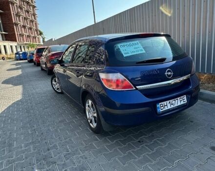 Синий Опель Астра, объемом двигателя 1.4 л и пробегом 200 тыс. км за 3350 $, фото 6 на Automoto.ua