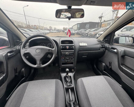 Синий Опель Астра, объемом двигателя 1.36 л и пробегом 77 тыс. км за 3300 $, фото 9 на Automoto.ua