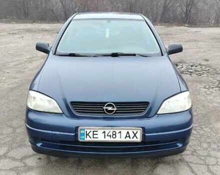 Синій Опель Астра, об'ємом двигуна 1.6 л та пробігом 287 тис. км за 3100 $, фото 7 на Automoto.ua