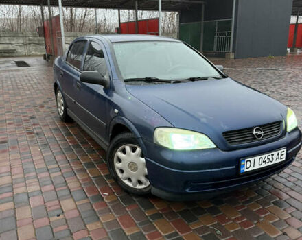 Синий Опель Астра, объемом двигателя 1.39 л и пробегом 210 тыс. км за 3299 $, фото 3 на Automoto.ua