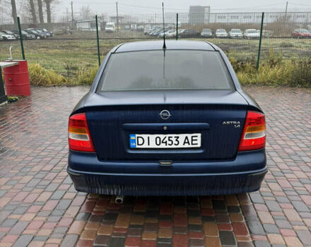 Синий Опель Астра, объемом двигателя 1.39 л и пробегом 210 тыс. км за 3299 $, фото 7 на Automoto.ua