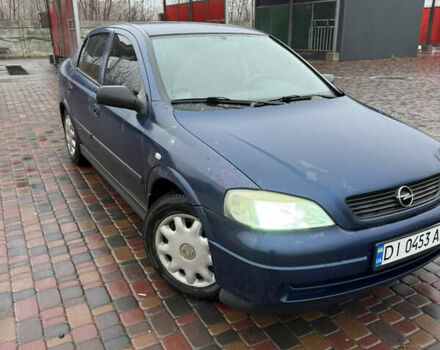 Синий Опель Астра, объемом двигателя 1.39 л и пробегом 210 тыс. км за 3299 $, фото 4 на Automoto.ua