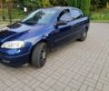 Синий Опель Астра, объемом двигателя 1.6 л и пробегом 337 тыс. км за 3100 $, фото 1 на Automoto.ua