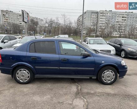 Синий Опель Астра, объемом двигателя 1.36 л и пробегом 77 тыс. км за 3300 $, фото 3 на Automoto.ua