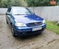 Опель Астра 2004 в Прилуках на Automoto.ua Синий Опель Астра, объемом двигателя 1.6 л и пробегом 330 тыс. км за 3200 $, фото 5 на Automoto.ua