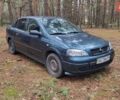 Синій Опель Астра, об'ємом двигуна 1.4 л та пробігом 196 тис. км за 3600 $, фото 1 на Automoto.ua