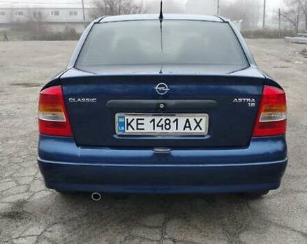 Синій Опель Астра, об'ємом двигуна 1.6 л та пробігом 287 тис. км за 3100 $, фото 5 на Automoto.ua